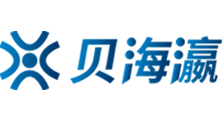 亚洲精品国产成人片在线观看一区二区三区日韩